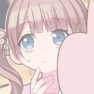 🧋 ㅤ ’ㅤ꒰   @emmsqx1 !    ⥂    ୭୧  ִ, стікер Telegram 15 з 60