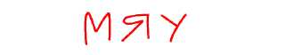 🔺 ❤️‍🩹, стікер Telegram 7 з 19