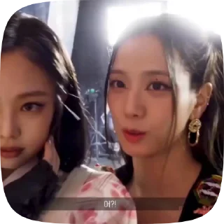 [💋] - Jensoo
