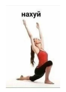 🙂 На все случаи, Telegram sticker 23 of 64