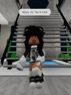 💏 Хуйня от Снежки🙇🏼‍♀️🌟, стікер Telegram 13 з 80