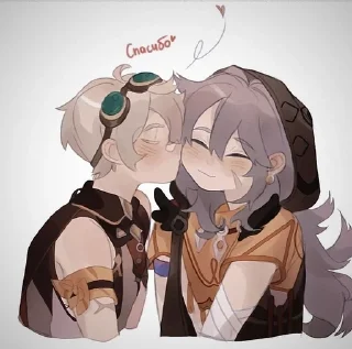 ♡rannett my love♡