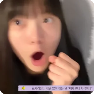 eunchae||@wxwiwjx