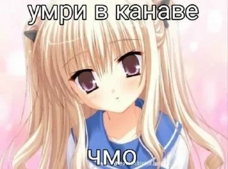 😝 тобі<3, Telegram sticker 5 of 53