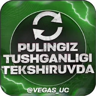 ♻️ VEGAS UC SERVICE ( @vegas_uc ), стикер Telegram 4 из 27