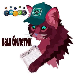 👋 Manager (Las Vegas), sticker Telegram 11 sur 15