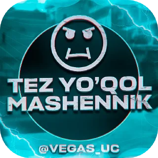 🤬 VEGAS UC SERVICE ( @vegas_uc ), стикер Telegram 14 из 27