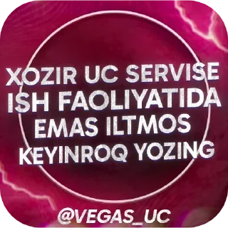 ⌛️ VEGAS UC SERVICE ( @vegas_uc ), стикер Telegram 16 из 27