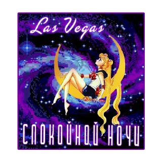 😴 Manager (Las Vegas), sticker Telegram 7 sur 15
