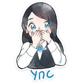 🤫 Полина :: @stickroom, Telegram sticker 13 of 52