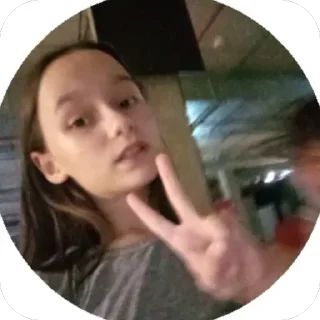 👏 полина красавица, стікер Telegram 13 з 17
