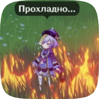 🥶 Гейшин инфаркт😨☠️(от Луне), Telegram sticker 4 of 41