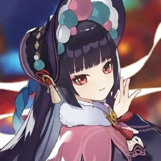 🌹 ~Yun jing ☆, Telegram sticker 2 of 33