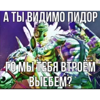 😒 Jojo, стикер Telegram 5 из 32