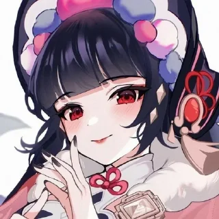 🌹 ~Yun jing ☆, Telegram sticker 5 of 33