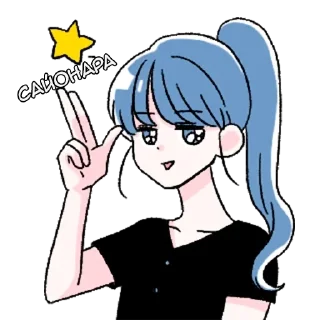 👋 Хани-тян - @tg_sticks, Telegram sticker 1 of 32