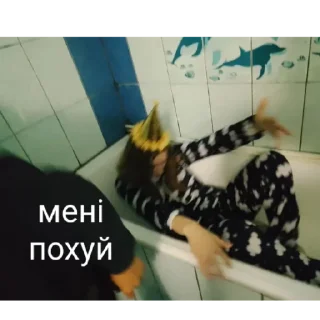 😐 Meni poxyi, sticker Telegram 4 sur 114