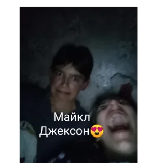 😶 Meni poxyi, sticker Telegram 6 sur 114