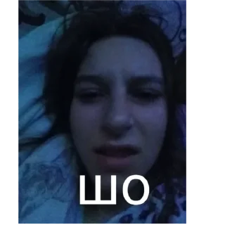 😶 Meni poxyi, sticker Telegram 10 sur 114