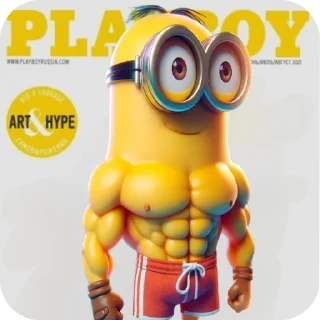🤓 папишись пж @Hype1338, стікер Telegram 17 з 36
