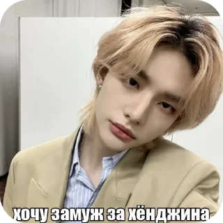 💇 я пидорас, sticker Telegram 5 sur 36