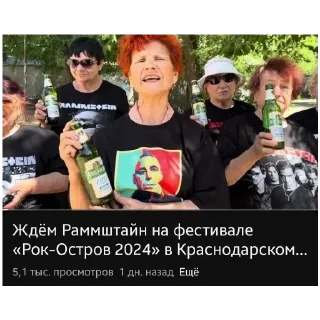 🍔 я пидорас, sticker Telegram 15 sur 22