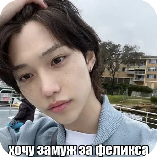 💇 я пидорас, sticker Telegram 6 sur 36