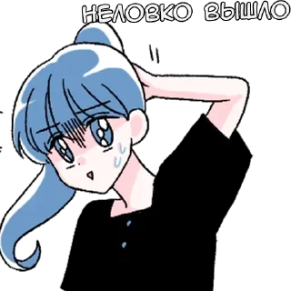 💦 Хани-тян - @tg_sticks, Telegram sticker 24 of 32