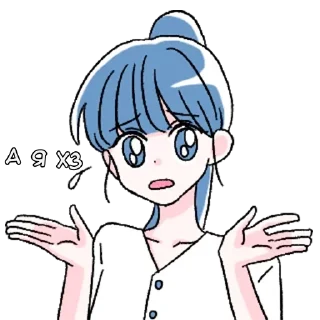 🤷‍♀️ Хани-тян - @tg_sticks, Telegram sticker 17 of 32