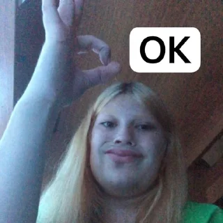 🌟 шось тіпа стіків, sticker Telegram 12 sur 22