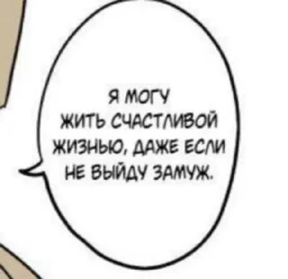 👸 wlw / yuri / GL @birrbale, стікер Telegram 13 з 111
