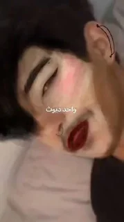 😹 🥤: @aaraa % @ucucc ., стикер Telegram 6 из 109