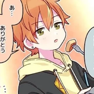 🌟 Akito Shinononononome, Telegram sticker 15 of 120