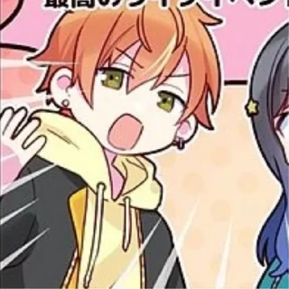 🌟 Akito Shinononononome, Telegram sticker 13 of 120