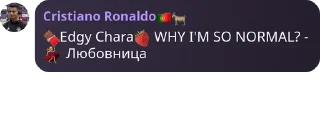 🍫 Зяблики @snowflexchat PART II, стікер Telegram 7 з 45