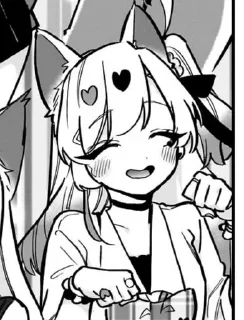 ☺️ ArceeKedarui, Telegram sticker 1 of 39