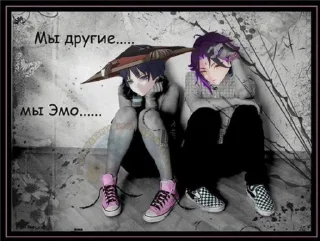 🌟 гейшин инфаркт 2, стікер Telegram 22 з 22