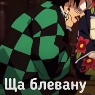 🤢 Аніме, sticker Telegram 23 sur 92