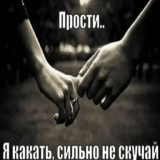 😞 это что, стікер Telegram 6 з 120