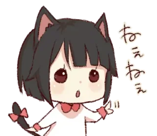 😲 ⪩ ꒰ мявка @wexsavi ꒱ ⪨, sticker Telegram 5 sur 40