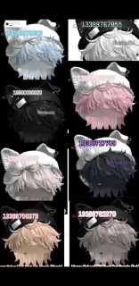 🌟 Коды брукхейвен, Telegram sticker 11 of 13