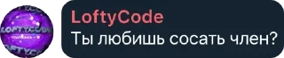 Коды и их рапы