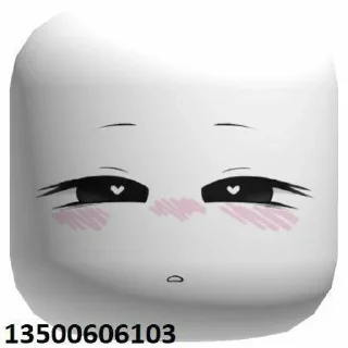 🌟 Коды брукхейвен, Telegram sticker 13 of 13