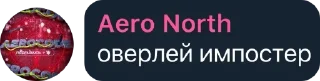 🌟 Коды и их рапы, sticker Telegram 17 sur 62