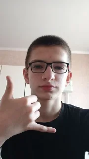 👍 Коды Fdarknes'a, Telegram sticker 12 of 14