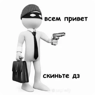 🌟 Название, Telegram sticker 17 of 27