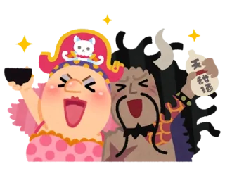 💃 One Piece •🍖• ワンピース, Telegram sticker 22 of 23