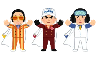 ✋ One Piece •🍖• ワンピース, Telegram sticker 23 of 23