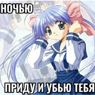 💕 Стики от агро девочки yuebalaj, sticker Telegram 24 sur 101