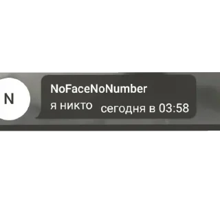 дурашка